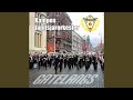 Artilleriets Jubileumsmarsj Artilleriets Jubileumsmarsj