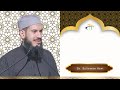 Friday khutbah sh sulieman hani