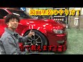 鏡面塗装の仕上げ方！【English subtitles】