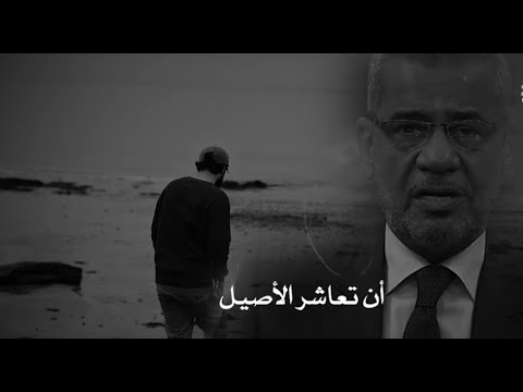 فى زمن المصالح هكذا حياة كثيرين مصطفى الاغا 