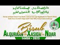 Live  besup alquraan ak xasida bu ndar edition 2023