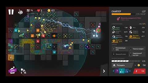 Android game "Infinitode 2" - Daily quest DQ9 - 73723 points (final part only)