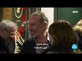 Norske skatteflyktninger i Sveits   پناهندگان مالیاتی ناروی در سوئیس