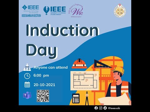 Induction Day  يوم التهيئة