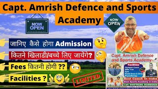Admission open capt Amrish defence and sports academy Jasala stadium Panjhokra Shamli Uttar Pradesh