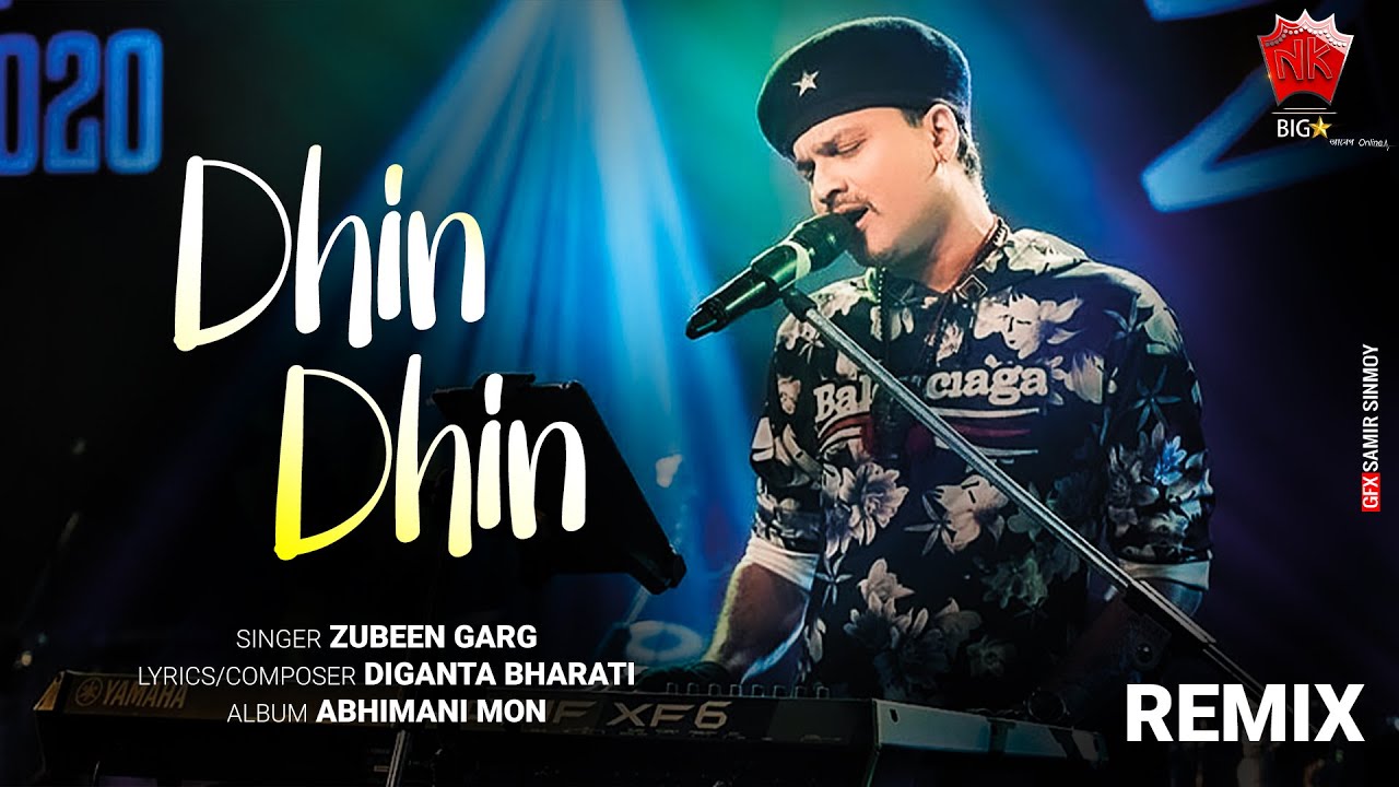 Dhin Dhin  Remix Version  Lyrical Video  Zubeen Garg  Abhimani Mon
