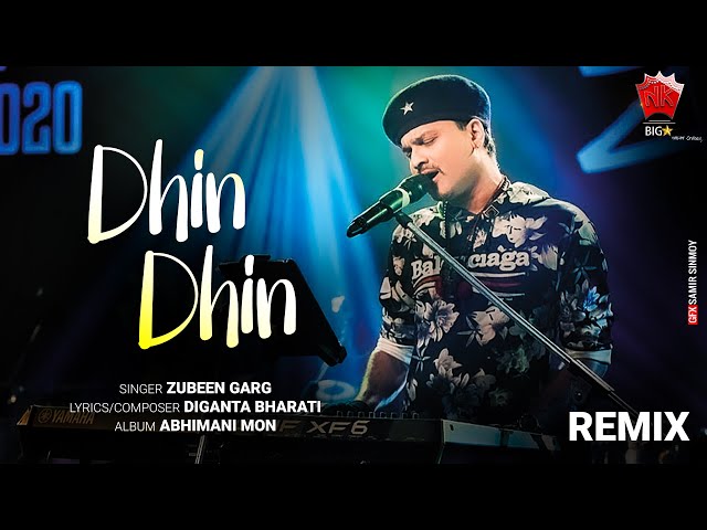 Dhin Dhin ( Remix Version) | Lyrical Video | Zubeen Garg | Abhimani Mon class=
