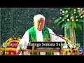 Homily ЁЭЧЫЁЭЧиЁЭЧЯЁЭЧмЁЭЧв ЁЭЯнЁЭЯ ЁЭЯоЁЭЯмЁЭЯоЁЭЯ тАУ ЁЭЧЫЁЭЧиЁЭЧкЁЭЧШЁЭЧХЁЭЧШЁЭЧж Ikanapulog Lima Nga Semana Sulod Sa Tuig Rev Fr Roman Alaan MSC Homily ЁЭЧЫЁЭЧиЁЭЧЯЁЭЧмЁЭЧв ЁЭЯнЁЭЯ ЁЭЯоЁЭЯмЁЭЯоЁЭЯ тАУ ЁЭЧЫЁЭЧиЁЭЧкЁЭЧШЁЭЧХЁЭЧШЁЭЧж Ikanapulog Lima Nga Semana Sulod Sa Tuig Rev Fr Roman Alaan MSC