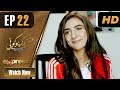 Watch Pakistani Drama | Ishq Na Kariyo Koi - Episode 22 | Express TV Dramas | Rabab Hashim, Noor Hassan Online In HD