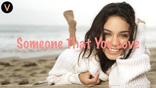 Jarreau Vandal - Someone That You Love (Lyrics) ft. Olivia Nelson (Poyraz Vardar Remix)