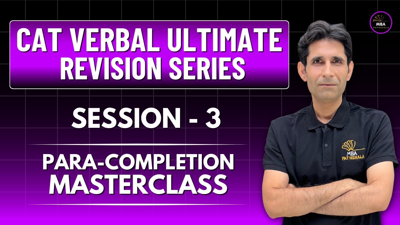 CAT 2024 | CAT Verbal Ultimate Revision Series | Session 03 | Himanshu ...