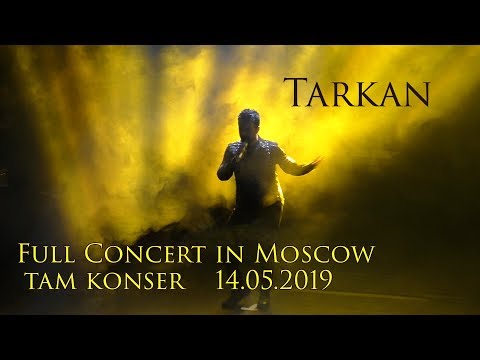 Video: Moskova'daki Konserler 2019: Yabancı Ve Yerli