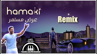 Hamaki - Ard Mostamer [Remix] (2021) / حماقي - عرض مستمر