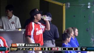 20140726-1 爆米花 威達vs綺麗 7上 爭議性三壘攻防戰 威達電視輔助判決挑戰成功