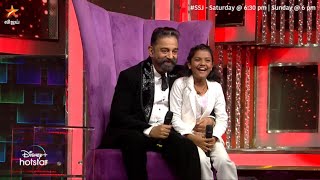 நீங்க ரொம்ப நல்லா பண்றீங்க பிரியங்கா.. 🤣 | Super Singer Junior