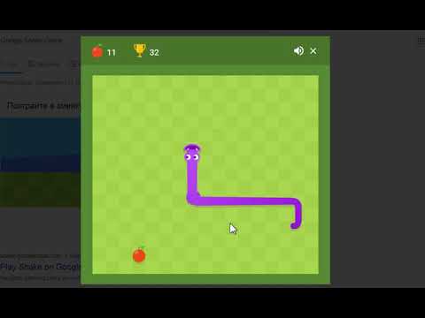 Google Snake (Web) high score by MrHPvP