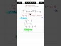 CBSE class 12th #maths matrix pyq