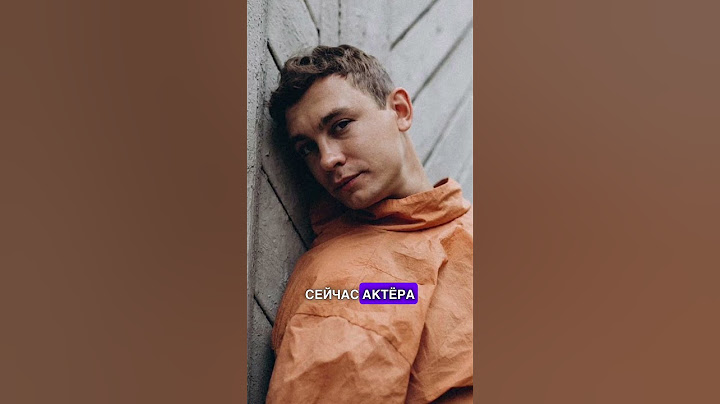 НИКИТА КОЛОГРИВЫЙ ПОКУСАЛ ОФИЦИАНТКУ