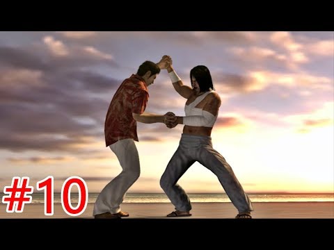 【龍が如く4】第二部二章「虎と龍」冴島VS桐生【メインストーリー】