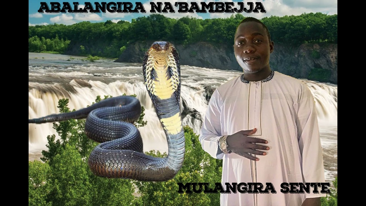 wulira engoma zaba jajja