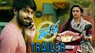 Vijetha Movie Review, Rating, Story, Cast and Crew