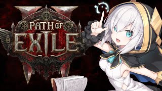 アルス・アルマルの配信のサムネイル画像