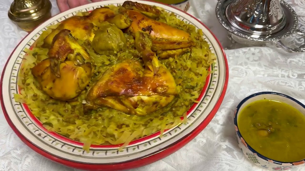 الرفيسة التقلدية المغربية 🇲🇦 بالدجاج على حقها وطريقها مع سر لختورية تريد رفيسة باسهل طريقة بلا عذاب😋