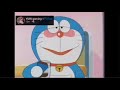 doraemon and shizuka drinking wine unseen episode