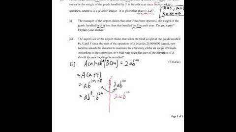 Arithmetic Sequence Geometric Sequence 等差數列 等比數列 DSE Past Paper LQ 02
