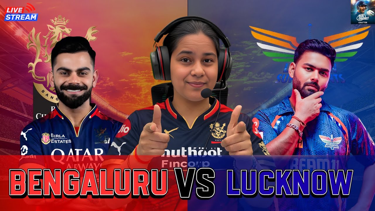 🔴RCB vs LSG LIVE | Real Cricket Auction 🏏