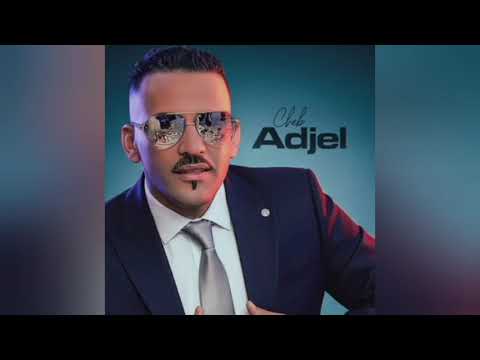 Cheb Adjel Yasser Beat Reggaeton 