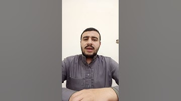 ماتيسر من سورة يونس