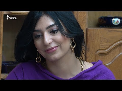 Video: Эң сулуу азербайжандар: фото