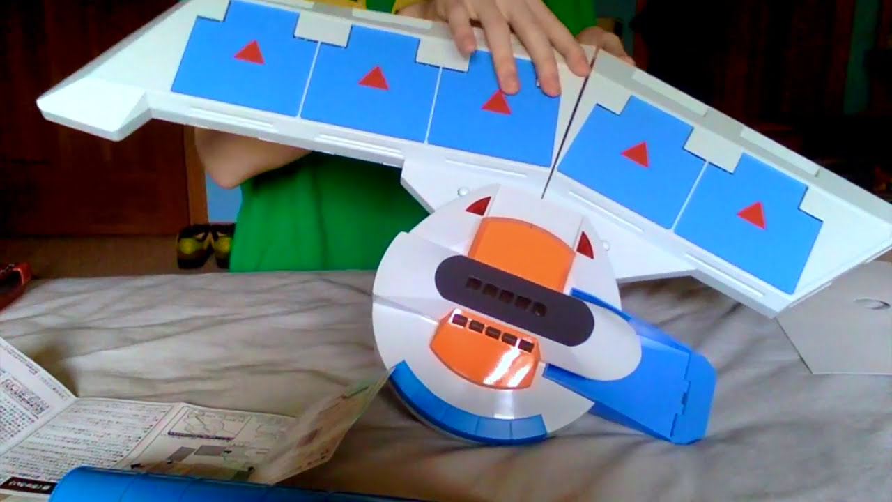 Unboxing a Yu-Gi-Oh! 5D's Duel Disk DX 2010!! - YouTube