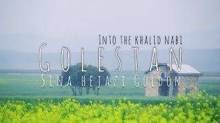 ON THE WAY TO KHALID NABI -در مسیر خالد نبی