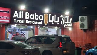 Ali Baba Restaurant najma doha qatar food place shawarma in najma 2022