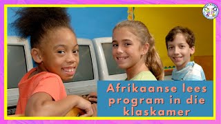 Leesondersteunings program in praktyk | Afrikaanse Kinder Video Leesondersteunings program in praktyk | Afrikaanse Kinder Video