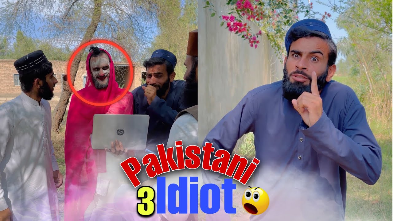 Pakistani 3 Idiot || Pakistani Comedy Video || Umar920