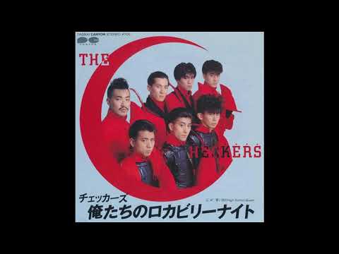 青い目のHigh School Queen(チェッカーズ)を歌ってみた