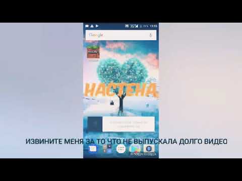 Бесплатные стикеры ВКонтакте