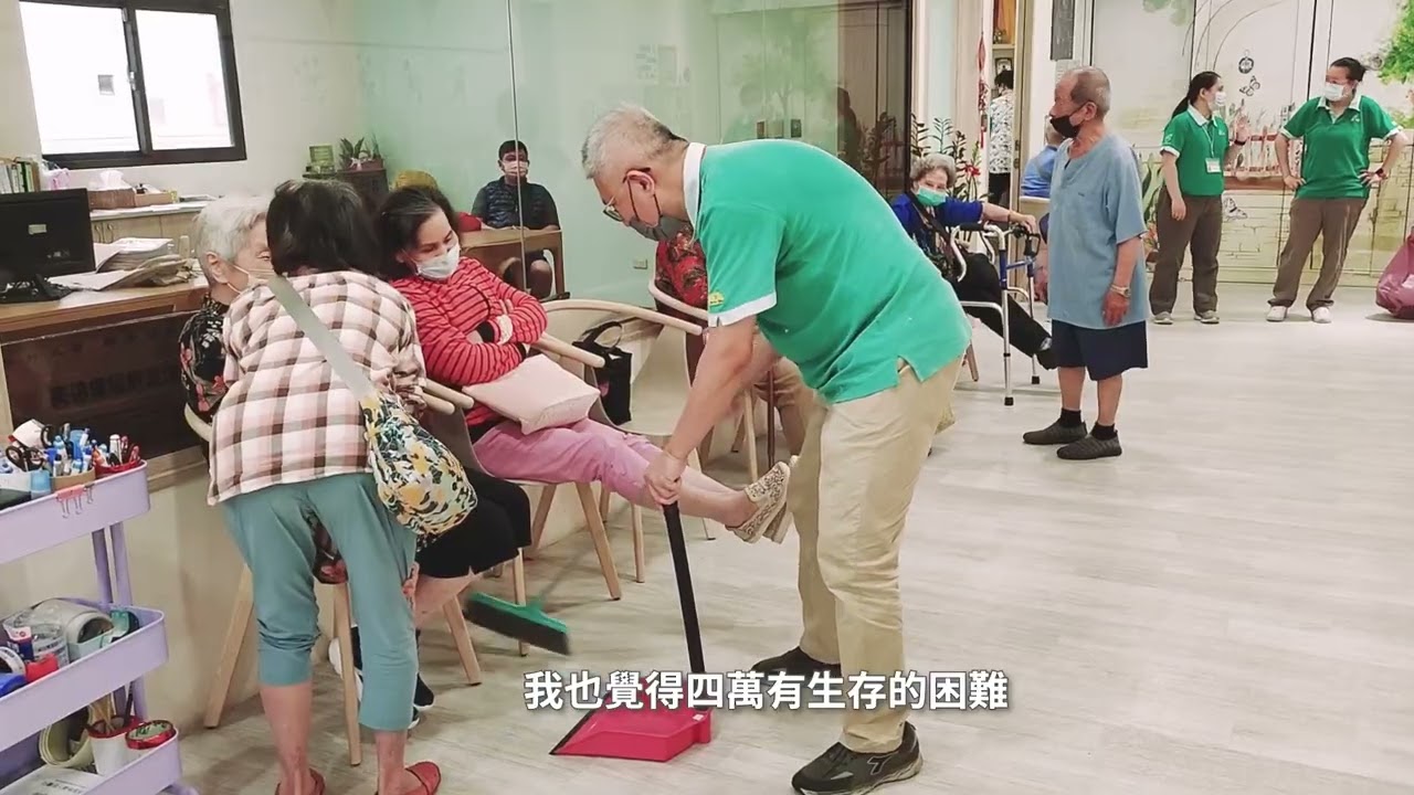 第七屆 公益傳播 ｜誰來照顧我？