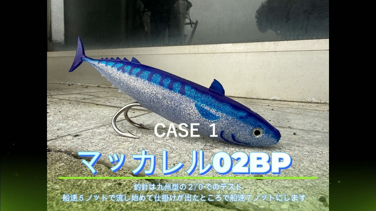 ○ソフトベイト・ソフトイカ SOFT BAIT | 焼津漁具センター
