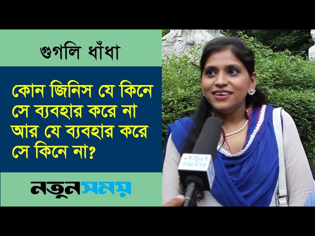 HD formatda nozik porno