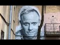 Graffiti in memory of Keith Flint. 19.07.20 Saint Petersburg. Russia. video: Alex Kornyshev