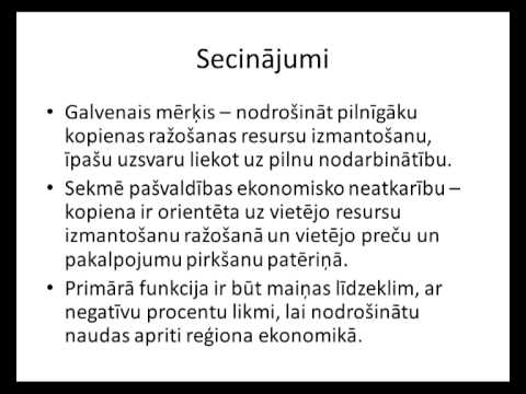 Video: Lielbritānijas monetārā sistēma. Sterliņu mārciņas kurss. Apvienotās Karalistes banku sistēma