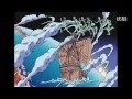 One Piece Opening OP#3【 ヒカリヘ】