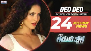Video voorbeeld van "Sunny Leone's Deo Deo Full Video Song With English Subtitles | PSV Garuda Vega Movie | Rajasekhar"