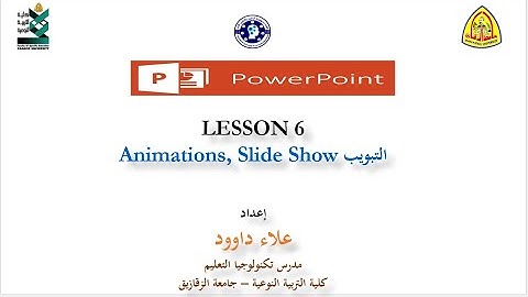 lesson 6 Animations , Slide show Menu