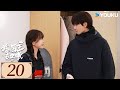 ENGSUB 嘘 国王在冬眠 Ski Into Love EP20 天才漫画家虞书欣爱上滑雪王子林一 演绎童话般的爱情 甜宠 爱情 虞书欣 林一 YOUKU COSTUME 