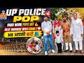 UP POLICE POP 🇮🇳🫂||BEST MOMENTS WITH FAMILY||अब आपकी बारी 🫂
